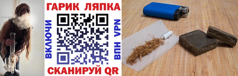 Виды наркоты Аша Псилоцибиновые грибы  СК  Метадон  Марихуана  COCAIN  Амфетамин 