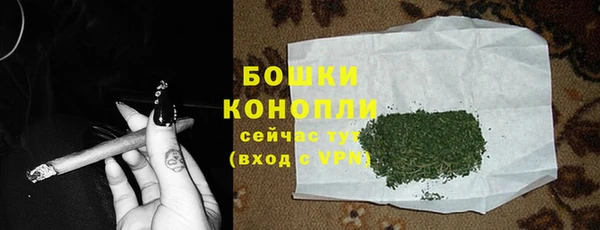 героин Армянск