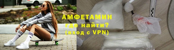 героин Армянск