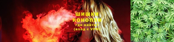 кокаин Арсеньев
