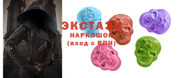 jwh Аркадак