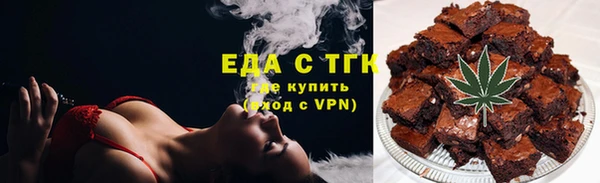 СК Балабаново