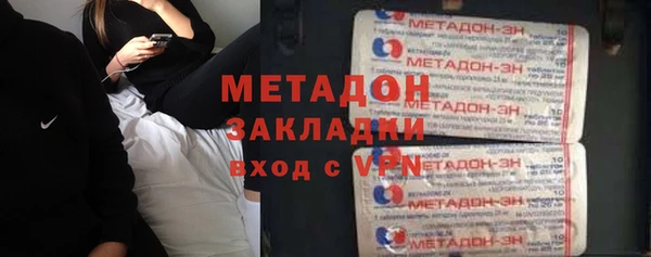 мдпв Баксан