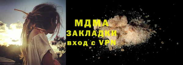 jwh Аркадак