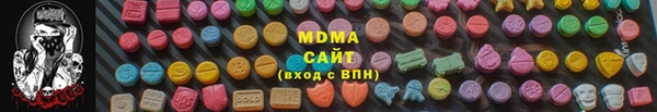 ешки Дмитров
