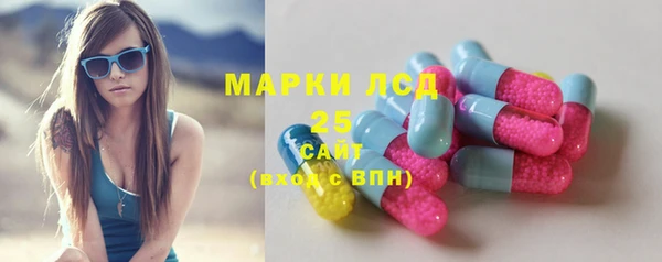 jwh Аркадак