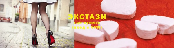 СК Балабаново
