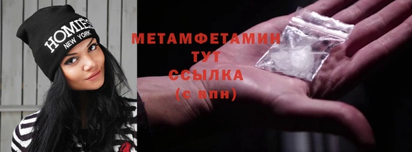 МДПВ Дмитровск