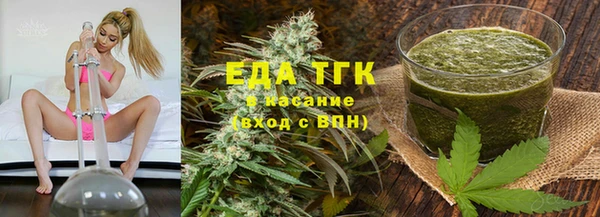 СК Балабаново