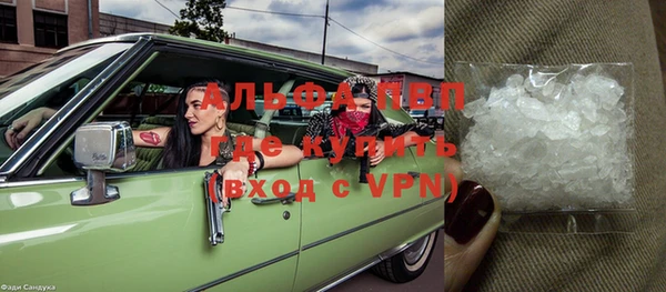 каннабис Дмитриев
