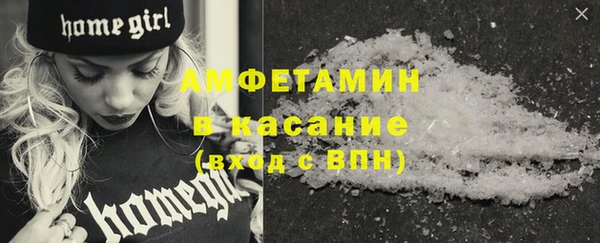 СК Балабаново