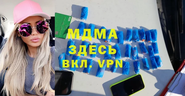 мдпв Баксан