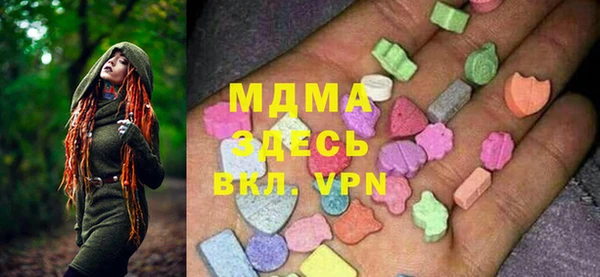 jwh Аркадак
