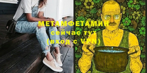 jwh Аркадак