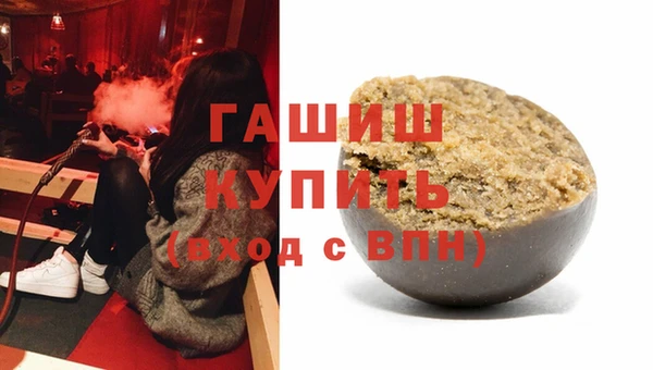 СК Балабаново