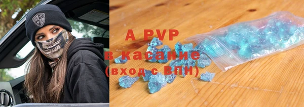 мдпв Баксан