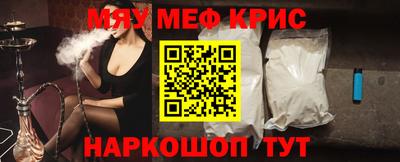 ALPHA PVP Чебоксары