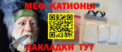 ALPHA PVP Чебоксары