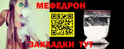 бошки Берёзовский