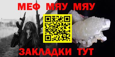 ALPHA PVP Чебоксары