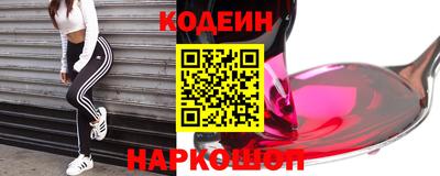 мет Чапаевск