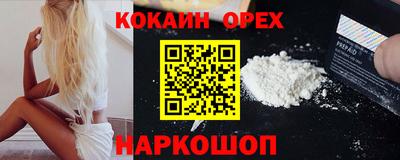 мет Чапаевск