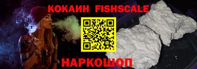 ALPHA PVP Чебоксары