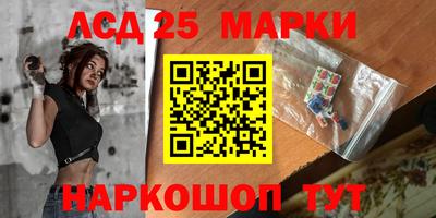 ALPHA PVP Чебоксары