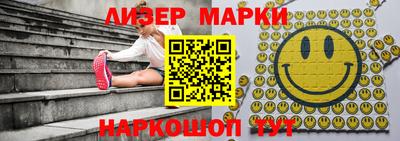 ALPHA PVP Чебоксары