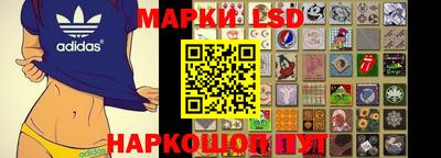 мет Чапаевск