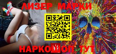 мефедрон Беслан