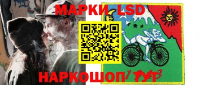 прущая мука Бийск