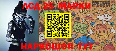 бошки Берёзовский