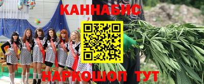 мефедрон Беслан