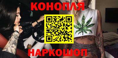 ALPHA PVP Чебоксары