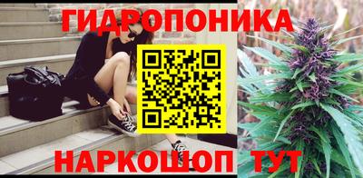 ALPHA PVP Чебоксары