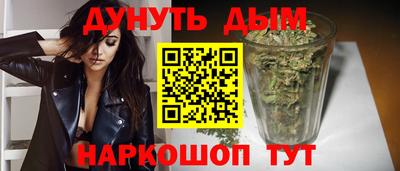 мет Чапаевск
