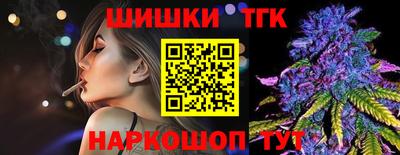 ALPHA PVP Чебоксары