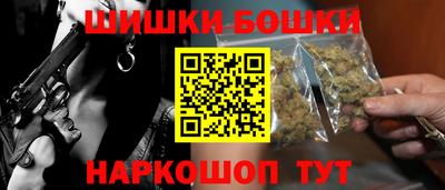 мет Чапаевск