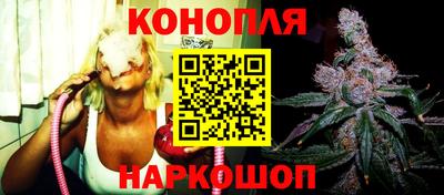мет Чапаевск