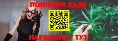 бошки Берёзовский