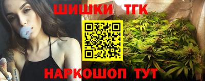мет Чапаевск