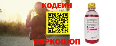 ALPHA PVP Чебоксары