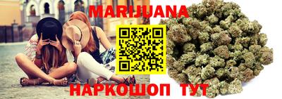 наркотики Чебаркуль