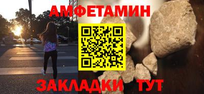 наркотики Чебаркуль