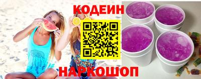 ALPHA PVP Чебоксары