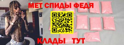 ALPHA PVP Чебоксары