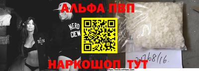 бошки Берёзовский