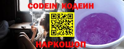 прущая мука Бийск