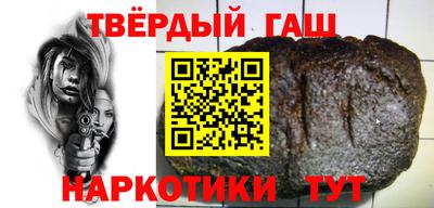 мет Чапаевск